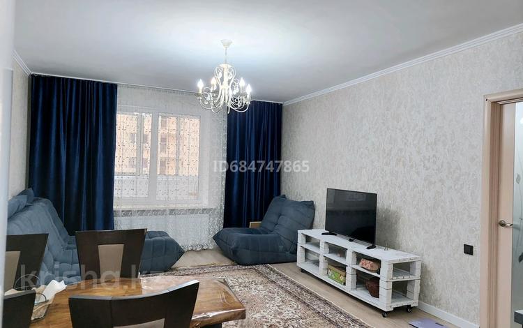 2-комнатная квартира, 70 м², 3/18 этаж помесячно, Брусиловского 159