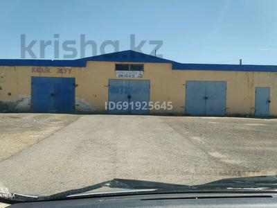 Гараж · 900 м² · Шетпе, бағасы: 7 млн ₸