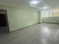 Свободное назначение · 105 м² за 620 000 ₸ в Караганде, Казыбек би р-н — фото 3