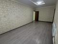 Свободное назначение · 105 м² за 620 000 ₸ в Караганде, Казыбек би р-н — фото 5
