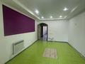 Свободное назначение · 105 м² за 620 000 ₸ в Караганде, Казыбек би р-н — фото 6