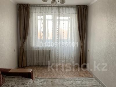 1-комнатная квартира · 32 м² · 2/5 этаж, 9 площадка за 11 млн 〒 в Талдыкоргане, мкр военный городок Жулдыз