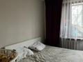 3-бөлмелі пәтер · 58 м² · 3/4 қабат, мкр №1 79, бағасы: 37 млн ₸ в Алматы, Ауэзовский р-н — фото 8