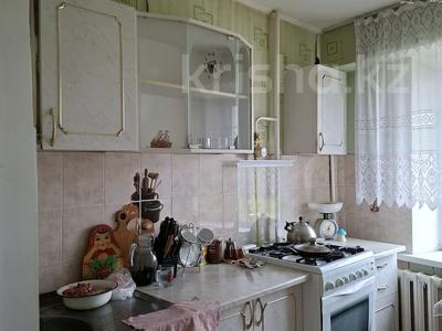 3-комнатная квартира · 63.3 м² · 5/9 этаж, абылайхана 14 за 26 млн ₸ в Астане, Алматы р-н