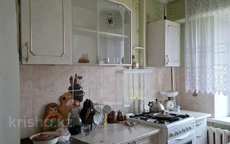 3-комнатная квартира · 63.3 м² · 5/9 этаж, абылайхана 14 за 26 млн ₸ в Астане, Алматы р-н — фото 2