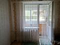 3-комнатная квартира · 63.3 м² · 5/9 этаж, абылайхана 14 за 26 млн ₸ в Астане, Алматы р-н — фото 10