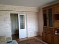 3-комнатная квартира · 63.3 м² · 5/9 этаж, абылайхана 14 за 26 млн ₸ в Астане, Алматы р-н — фото 8