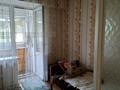 3-комнатная квартира · 63.3 м² · 5/9 этаж, абылайхана 14 за 26 млн ₸ в Астане, Алматы р-н — фото 9