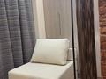 3-комнатная квартира · 120 м² · 8/10 этаж, Ауэзова 163а — Ауэзова за 28 000 ₸ в Алматы, Бостандыкский р-н — фото 26