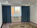 1-бөлмелі пәтер · 40 м² · 4/9 қабат, Зачаганск пгт ш/а., Бірлік 33, бағасы: 110 000 ₸ в Уральске, мкр. Зачаганск пгт