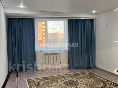 1-бөлмелі пәтер · 40 м² · 4/9 қабат, Зачаганск пгт ш/а., Бірлік 33, бағасы: 110 000 ₸ в Уральске, мкр. Зачаганск пгт