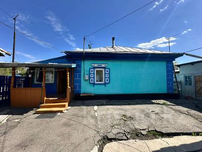 Отдельный дом · 4 комнаты · 85 м² · 15 сот., Согринская 16 за 11.9 млн 〒 в Усть-Каменогорске