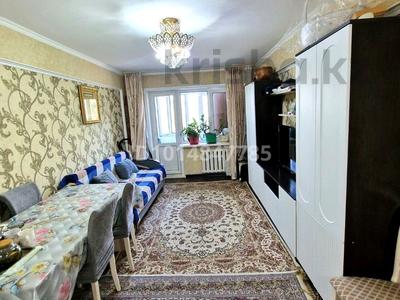 3-комнатная квартира · 58.5 м² · 3/5 этаж, Куйши дина 1 — Полностью мебелированная квартира за 25 млн ₸ в Астане, Алматы р-н