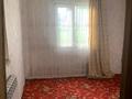 Отдельный дом · 3 комнаты · 45 м² · 6 сот., мкр Шанырак-2, Мкр Шанырак-2 рахимова 18/11 — Акимат за 20 млн ₸ в Алматы, Алатауский р-н — фото 3