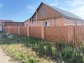 Отдельный дом · 3 комнаты · 80.1 м² · 8.8 сот., Микрорайон Северный за 33 млн ₸ в 