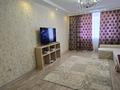 2-комнатная квартира · 80 м² · 2/5 этаж, мкр. Алтын орда 45В за 250 000 ₸ в Актобе