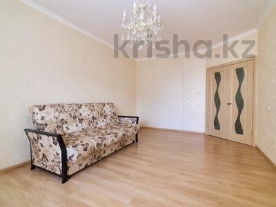 3-бөлмелі пәтер · 60.4 м² · 2/5 қабат, Таха Хусейна 15/1, бағасы: 29.9 млн ₸ в Астане, р-н Байконур