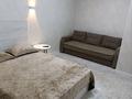 1-комнатная квартира · 35 м² · 3/16 этаж, Тауелсиздик 34/2 — Момышулы за 14 000 ₸ в Астане — фото 6