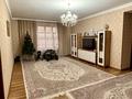 Отдельный дом · 6 комнат · 140 м² · 800 сот., мкр Тассай Мөде қаған-3 #4 — ул. Кеңтарал и Қырман за 45 млн ₸ в Шымкенте, Каратауский р-н — фото 14