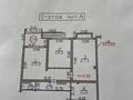 Свободное назначение · 96.3 м² за 68 млн ₸ в Алматы, Наурызбайский р-н — фото 12