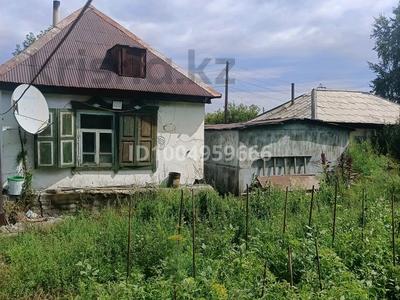 Жеке үй · 2 бөлме · 36 м² · 20 жүзд., Поселок Глубокое 1, бағасы: 4 млн ₸ в Усть-Каменогорске