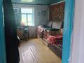 Жеке үй · 2 бөлме · 36 м² · 20 жүзд., Поселок Глубокое 1, бағасы: 4 млн ₸ в Усть-Каменогорске — фото 11