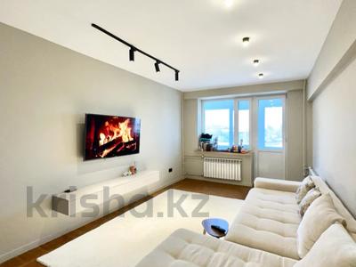 3-комнатная квартира · 108 м² · 5/8 этаж, Сейфуллина 510 за 93 млн ₸ в Алматы, Алмалинский р-н
