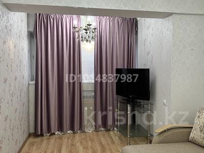 1-комнатная квартира · 42 м² · 4/13 этаж, мкр Орбита-3, Сезам 210 — Навои-Мустафина за 300 000 ₸ в Алматы, Бостандыкский р-н