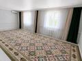 Отдельный дом · 5 комнат · 220 м² · 10 сот., 2 квартал 16 — Возле дороги за 33 млн ₸ в Мангышлаке — фото 13