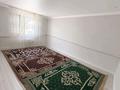 Отдельный дом · 5 комнат · 220 м² · 10 сот., 2 квартал 16 — Возле дороги за 33 млн ₸ в Мангышлаке — фото 9