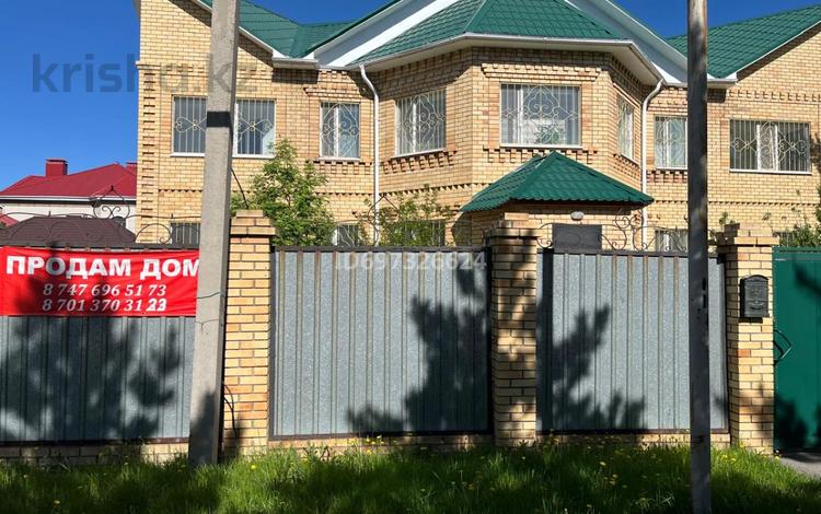 Отдельный дом · 5 комнат · 488.1 м² · 10 сот., 6-й микрорайон 65 — Жастар за ~ 255.6 млн ₸ в Костанае — фото 72