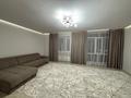 5-бөлмелі пәтер · 208 м² · 1/3 қабат, Янко 18 — Тлеулина, бағасы: 90 млн ₸ в Кокшетау — фото 7