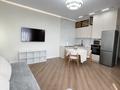 2-комнатная квартира · 48 м² · 12/16 этаж, Ж.Нажимеденова 54 за 33 млн ₸ в Астане, Сарайшык р-н — фото 2