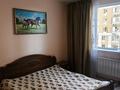 2-комнатная квартира · 62 м² · 4/12 этаж, Байтерекова — Напротив Алматы Арена за 260 000 ₸ в Алатауский р-н