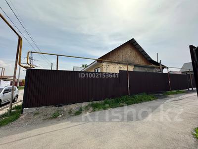 Продажа домов и дачи в Алматы: Отдельный дом · 3 комнаты · 80 м² · 8 сот., мкр Шанырак-2, Каракемер 23 за 50 млн 〒 Отдельный дом · 3 комнаты · 80 м² · 8 сот., мкр Шанырак-2, Каракемер 23 за 50 млн 〒 в Алматы, Алатауский р-н