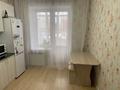 1-комнатная квартира · 38 м² · 2/8 этаж, Аль фараби 17/1 за 28 млн ₸ в Астане, Есильский р-н