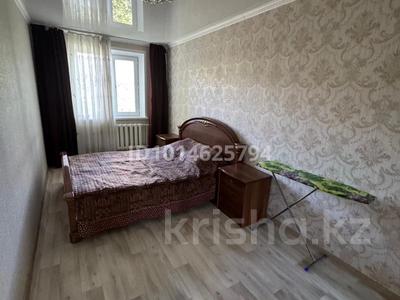 2-комнатная квартира · 45 м² · 2/5 этаж, Быковского 7 за 170 000 ₸ в Костанае