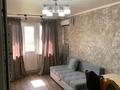 2-бөлмелі пәтер · 47 м² · 5/5 қабат, Туркестанская 2/6 — Шимплаза, бағасы: 190 000 ₸ в Шымкенте, Аль-Фарабийский р-н — фото 2