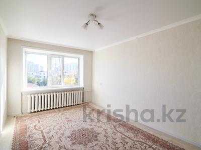 2-комнатная квартира, 41 м², 5/5 этаж, Потанина 6/1 за 14 млн 〒 в Астане, Сарыарка р-н