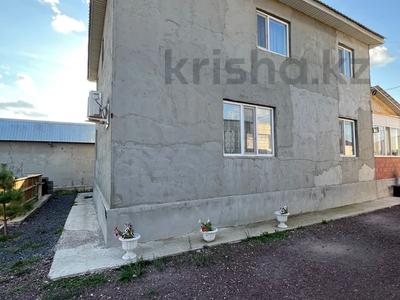 Отдельный дом · 7 комнат · 173.2 м² · 10 сот., Толе би за 45 млн 〒 в Караоткеле