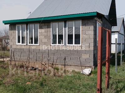 Отдельный дом · 1 комната · 48 м² · 10 сот., Томатная за 9 млн ₸ в Трекино