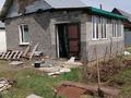 Отдельный дом · 1 комната · 48 м² · 10 сот., Томатная за 9 млн ₸ в Трекино — фото 2