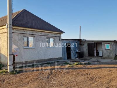 Продажа домов и дачи в Западно-Казахстанской обл.: Дача · 5 комнат · 120 м² · 12 сот., Нурлы Жол 176 — Возле поселка Подстепный за 30 млн 〒 Дача · 5 комнат · 120 м² · 12 сот., Нурлы Жол 176 — Возле поселка Подстепный за 30 млн 〒 в Уральске