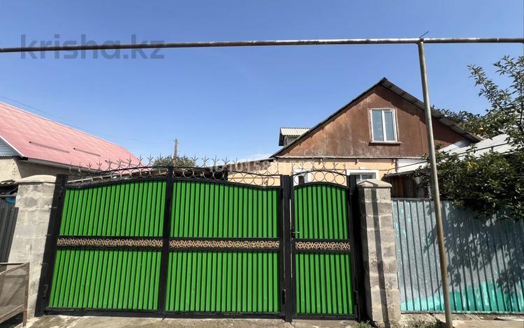 Отдельный дом · 4 комнаты · 146.8 м² · 4.5 сот., Береке 15 за 40 млн ₸ в Шамалгане — фото 2