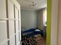 Отдельный дом · 4 комнаты · 146.8 м² · 4.5 сот., Береке 15 за 40 млн ₸ в Шамалгане — фото 18
