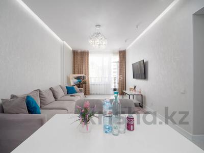 2-комнатная квартира · 60 м² · 9/17 этаж, Аль-Фараби — Аль-Фараби - Сейфуллина за 65 000 〒 в Алматы, Бостандыкский р-н