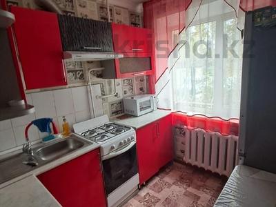 2-бөлмелі пәтер · 48.8 м² · 1/5 қабат, Строительная 14, бағасы: 19.3 млн ₸ в Костанае