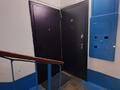 2-бөлмелі пәтер · 48.8 м² · 1/5 қабат, Строительная 14, бағасы: 19.3 млн ₸ в Костанае — фото 11