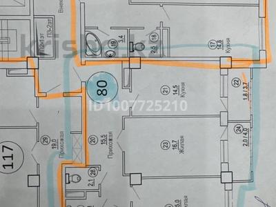2-бөлмелі пәтер · 80 м² · 12/15 қабат, 17-й мкр 48, бағасы: 18.5 млн ₸ в Актау