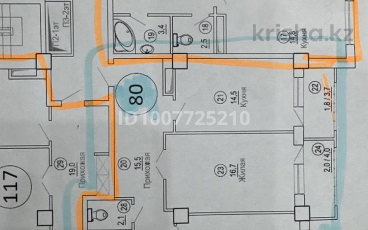 2-бөлмелі пәтер · 80 м² · 12/15 қабат, 17-й мкр 48, бағасы: 18.5 млн ₸ в Актау — фото 2